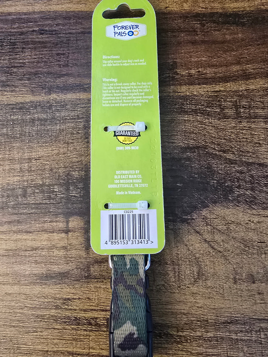 Dog Collar - Small