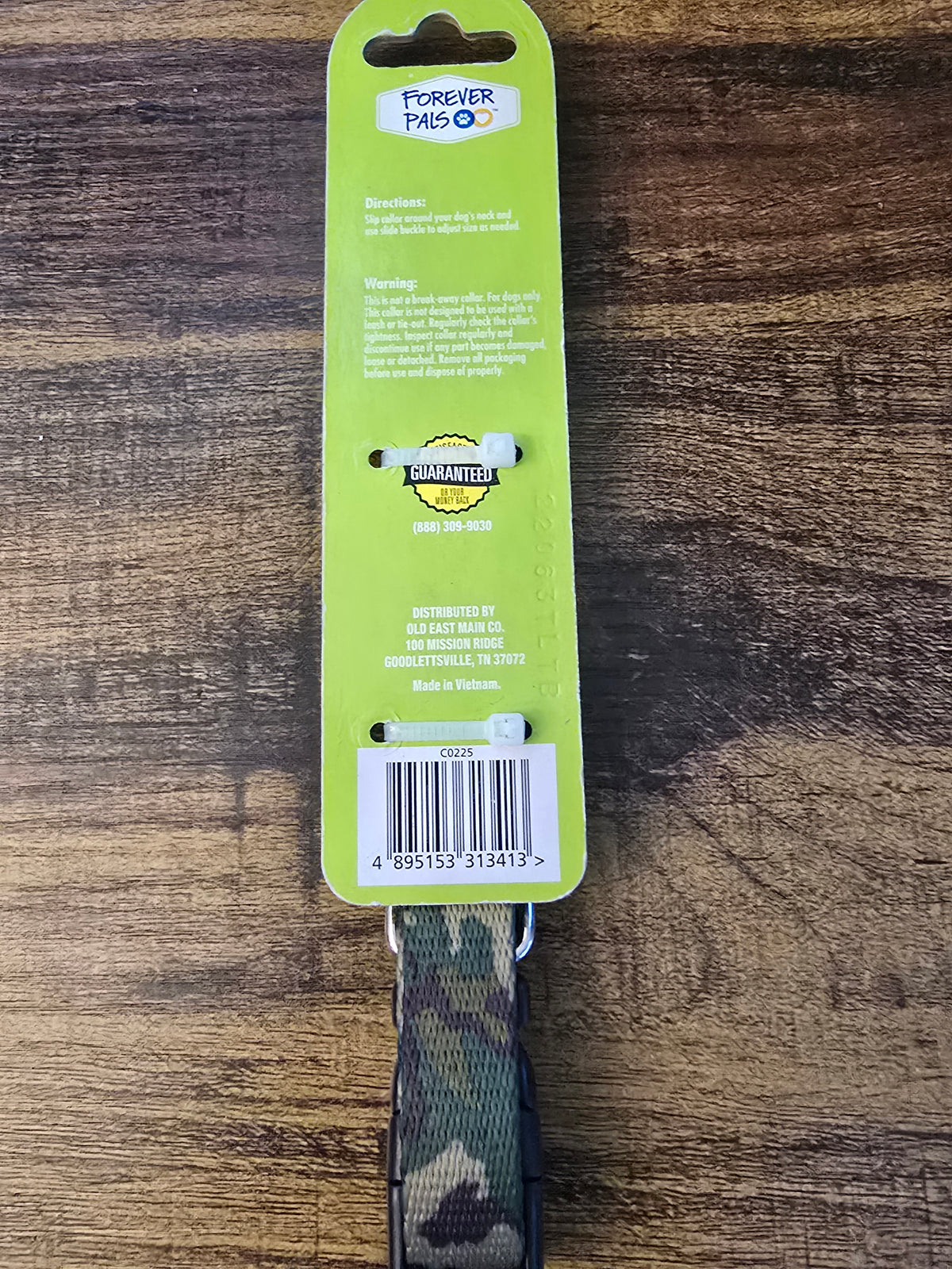 Dog Collar - Small