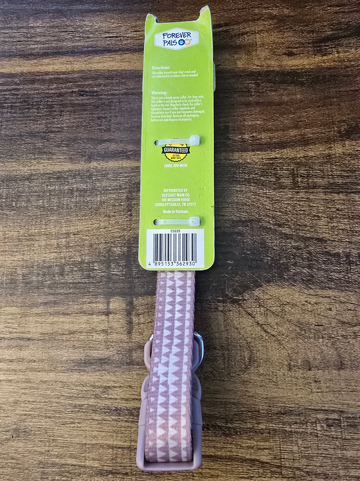 Dog Collar - Medium